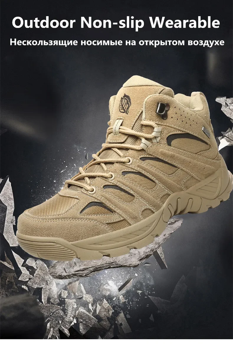 New Men's Boots Fashion Outdoor Boots Breathable Hiking Boots Autumn Shoes Sneakers Lightweight Non-slip Men Desert Ankle Boots