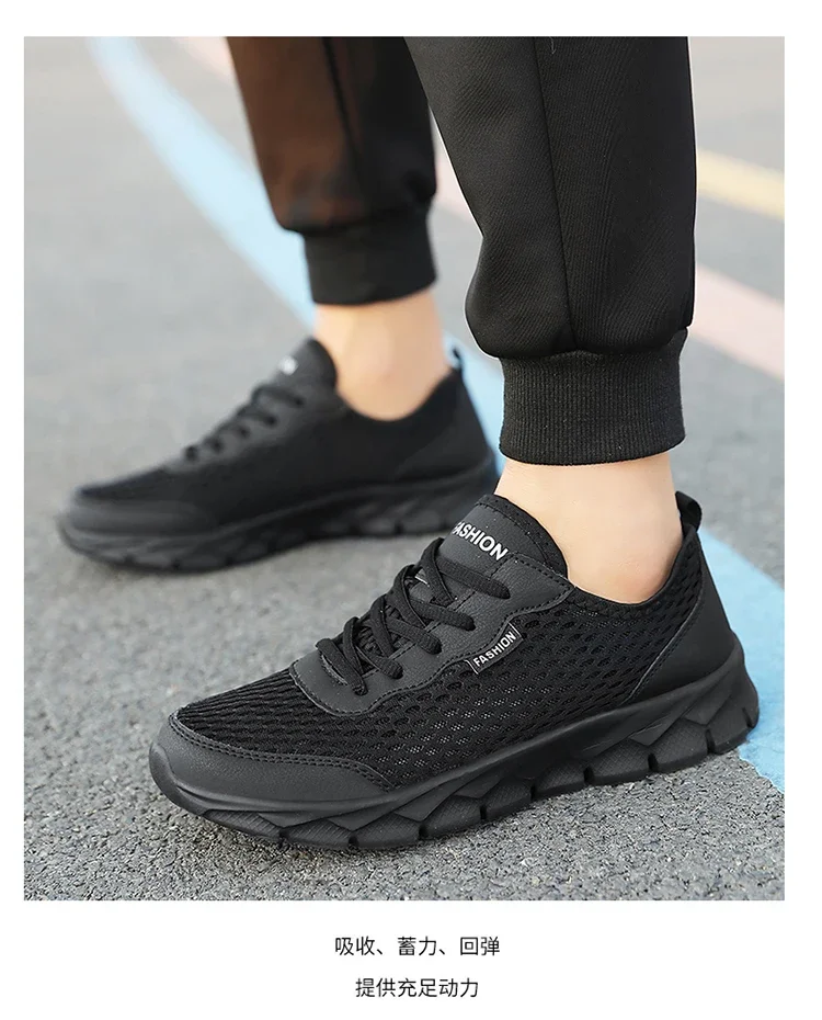 YRZL Tennis Shoes for Men Lightweight Sneakers High Quality Breathable Outdoor Athletic Jogging Sport Running Walking Man Shoes