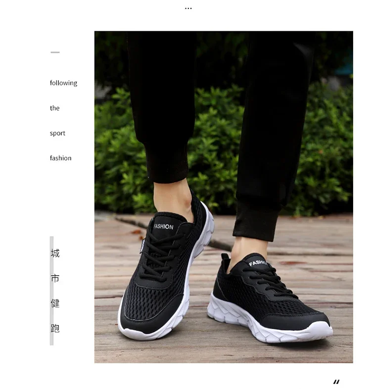 YRZL Tennis Shoes for Men Lightweight Sneakers High Quality Breathable Outdoor Athletic Jogging Sport Running Walking Man Shoes