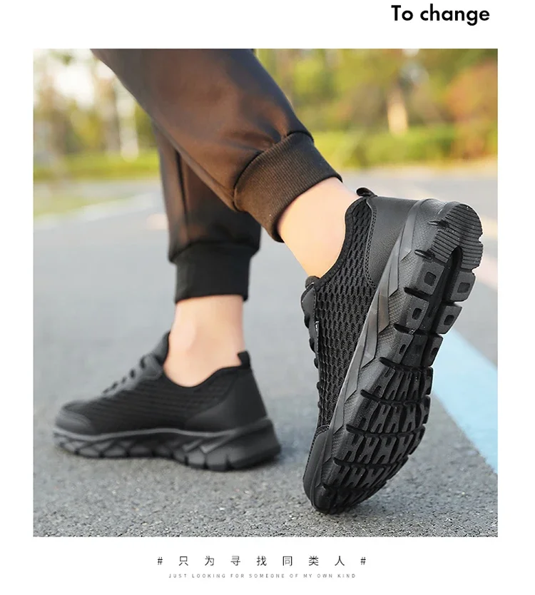 YRZL Tennis Shoes for Men Lightweight Sneakers High Quality Breathable Outdoor Athletic Jogging Sport Running Walking Man Shoes