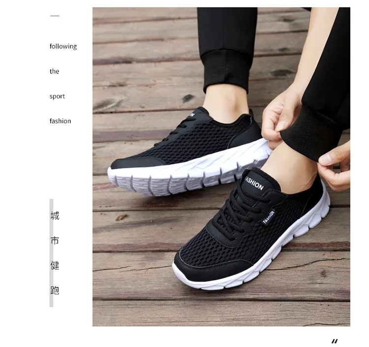 YRZL Tennis Shoes for Men Lightweight Sneakers High Quality Breathable Outdoor Athletic Jogging Sport Running Walking Man Shoes
