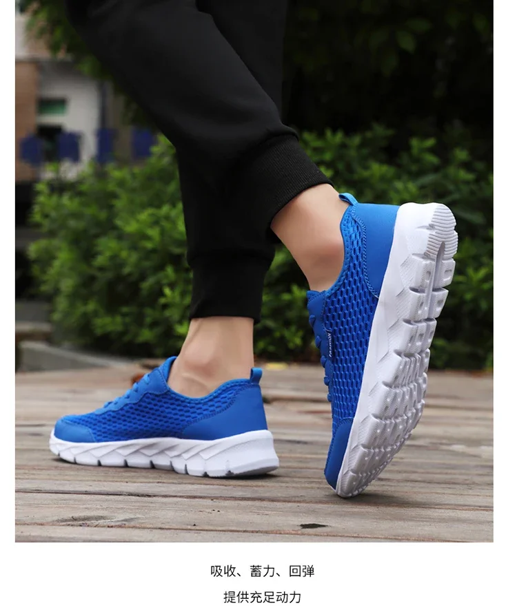 YRZL Tennis Shoes for Men Lightweight Sneakers High Quality Breathable Outdoor Athletic Jogging Sport Running Walking Man Shoes
