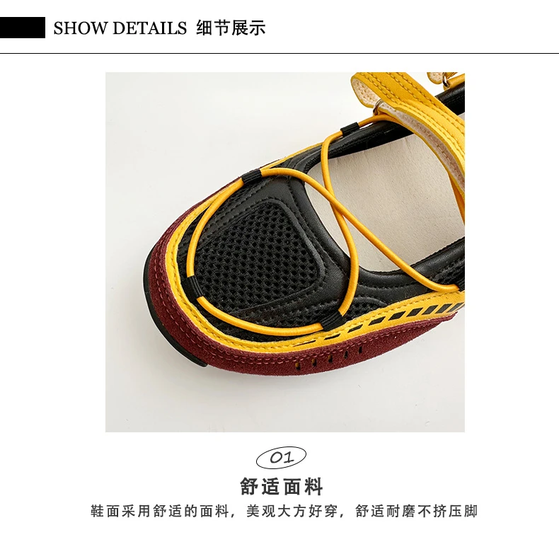 Mary Jane Sports Shoes 2026 New Fashion Soft Soled Mesh Breathable Casual Women Flat Shoes Outside Comfy Non-slip Single Shoes