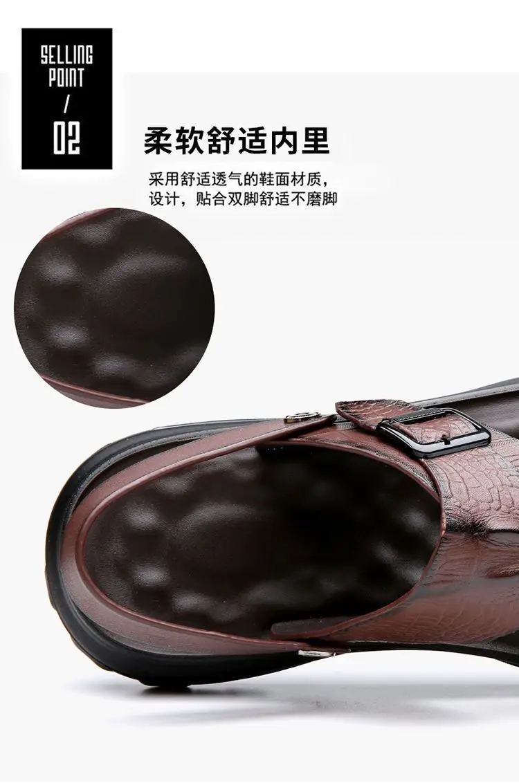 Men's Driving Sandals - Waterproof Anti-Slip Soft Sole Beach Shoes, Summer Indoor/Outdoor Dual-Use Comfort Slide Flip Flops