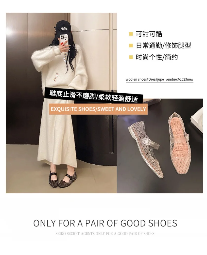 French Hollow Sandals for Women's Summer Fashion with a Single Buckle and Breathable Flat Bottom Crystal Sole