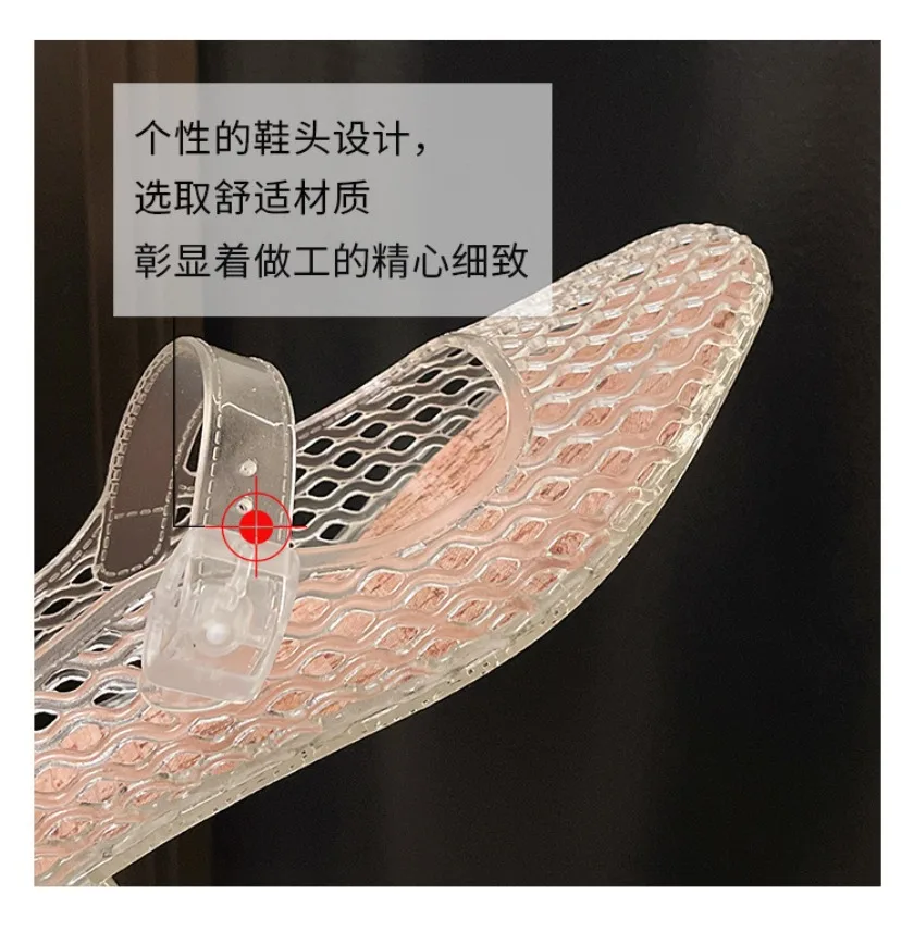 French Hollow Sandals for Women's Summer Fashion with a Single Buckle and Breathable Flat Bottom Crystal Sole