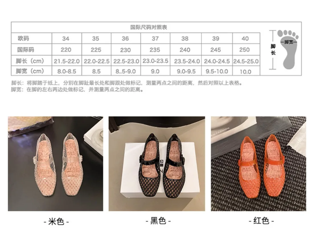 French Hollow Sandals for Women's Summer Fashion with a Single Buckle and Breathable Flat Bottom Crystal Sole