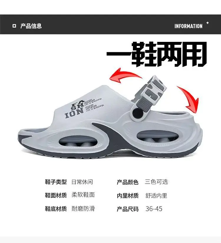 Light luxury and soft men's sandals 2026 new thick-soled anti-skid outdoor driving two wear beach shoes