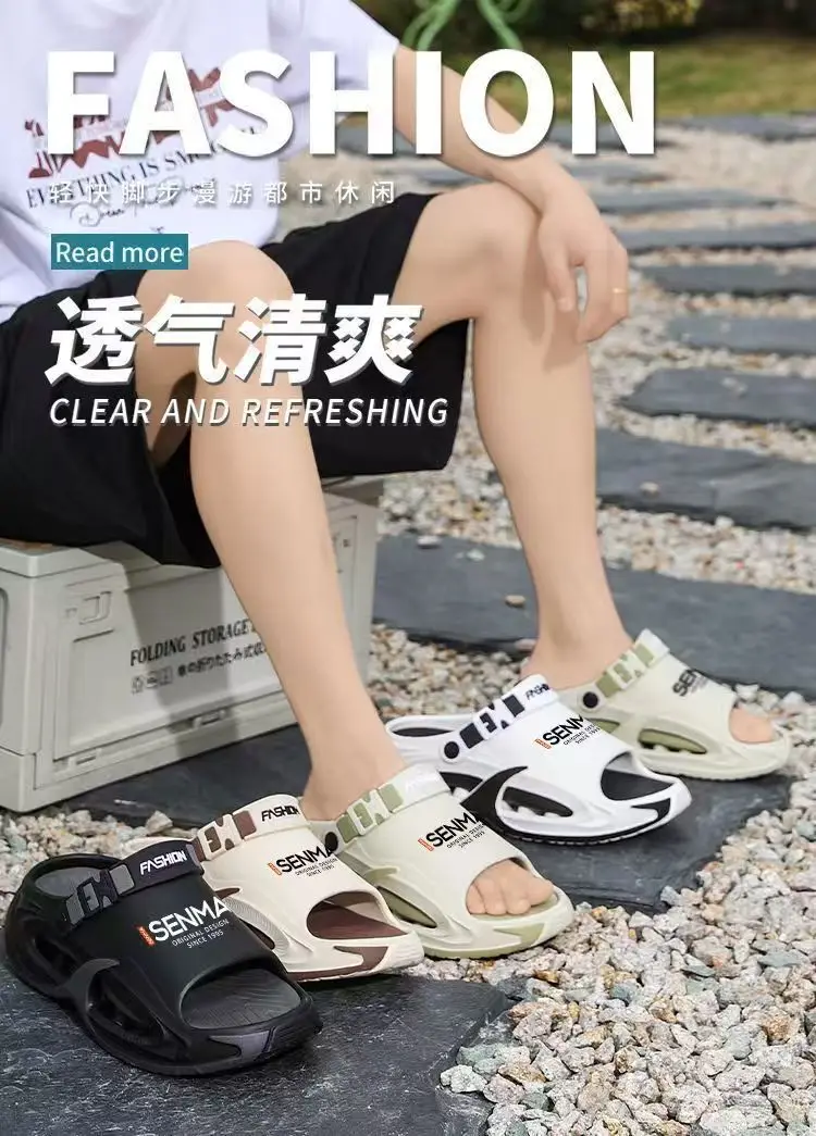 Light luxury and soft men's sandals 2026 new thick-soled anti-skid outdoor driving two wear beach shoes