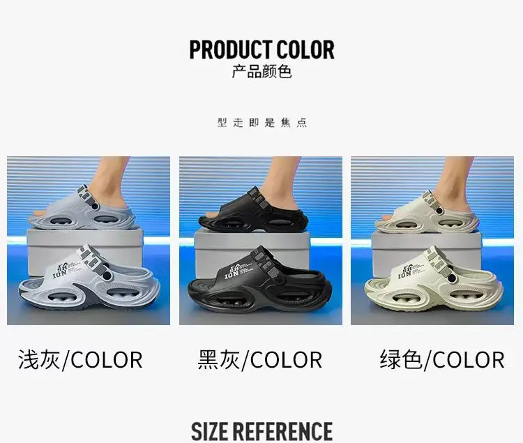 Light luxury and soft men's sandals 2026 new thick-soled anti-skid outdoor driving two wear beach shoes