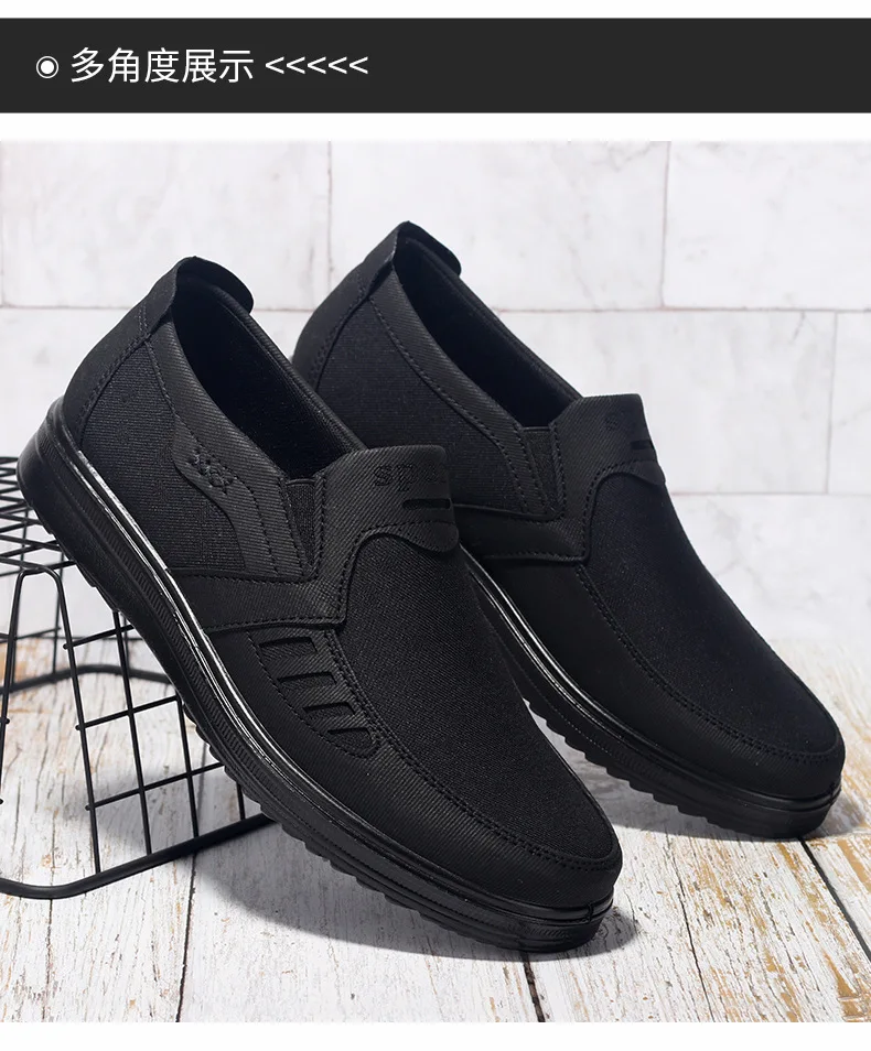 Men's Casual Sneakers Summer Breathable Mesh Lightweight Durable Affordable Free Shipping Shoes