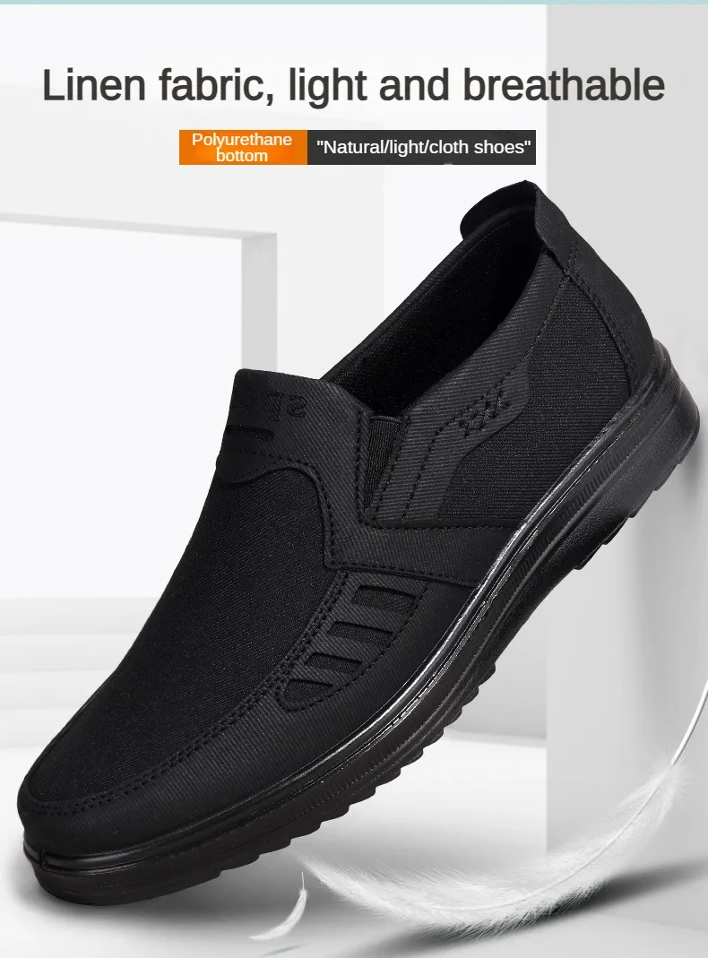 Men's Casual Sneakers Summer Breathable Mesh Lightweight Durable Affordable Free Shipping Shoes