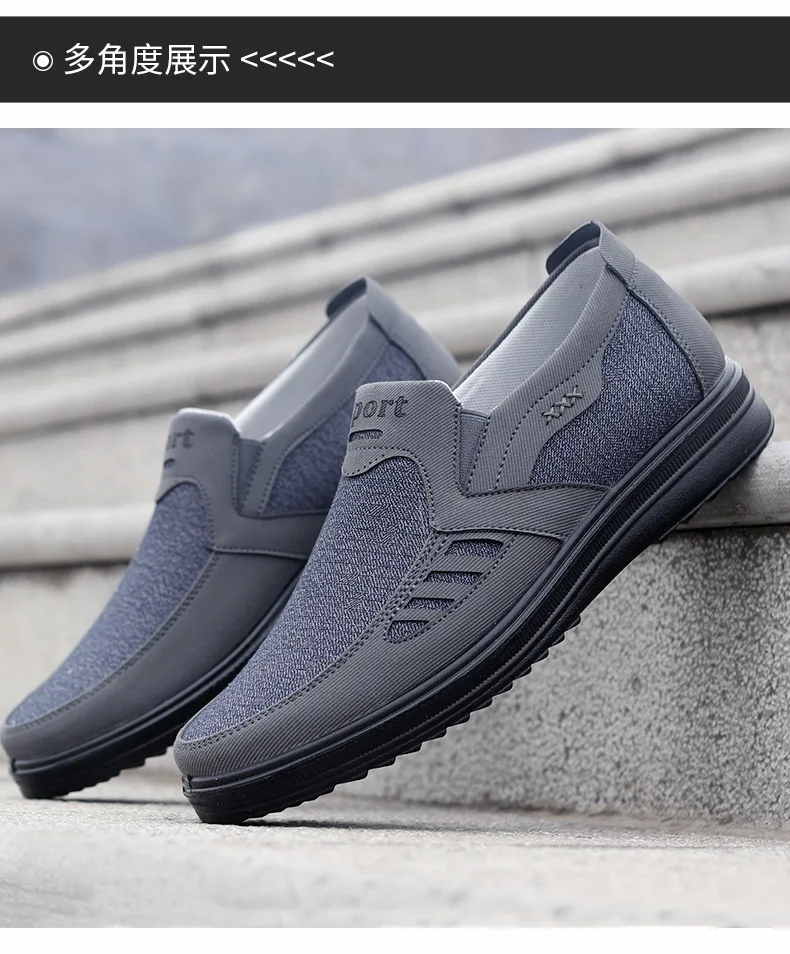 Men's Casual Sneakers Summer Breathable Mesh Lightweight Durable Affordable Free Shipping Shoes