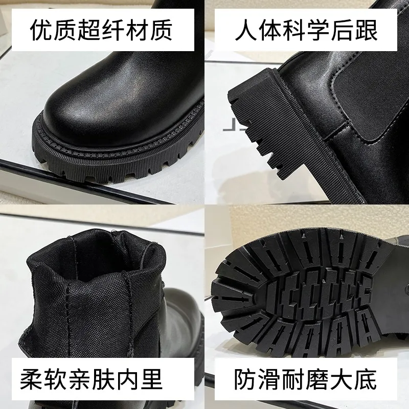 2024 Chelsea boots new thick-soled women's winter shoes for women autumn fashion thick-soled short boots for women
