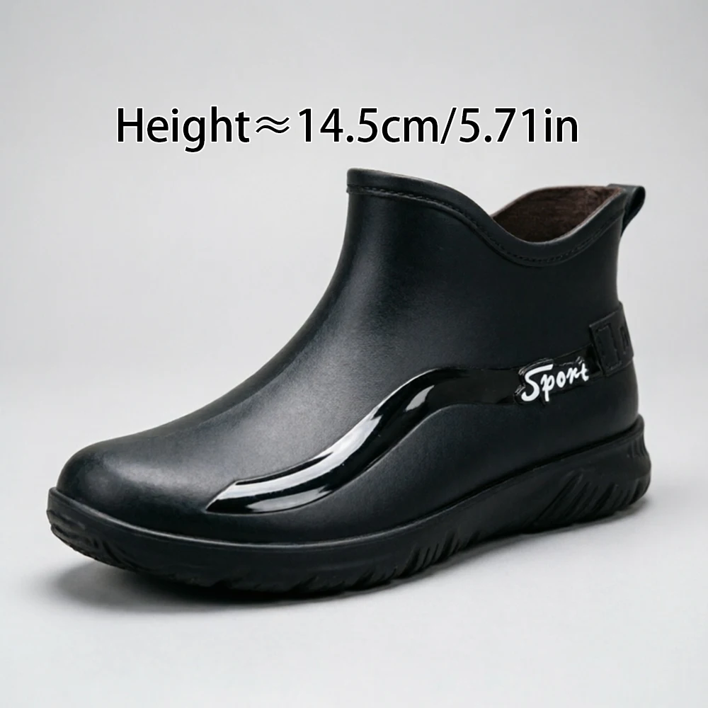 Men's Fashionable Anti-Slip Rain Shoes
