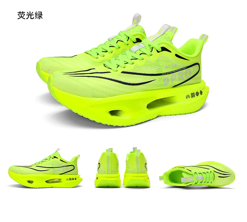 Men Sports Running Shoes Carbon Plate Marathon Outdor Race Training Breathable Lightweight Women's Comfortable Athletic Sneakers