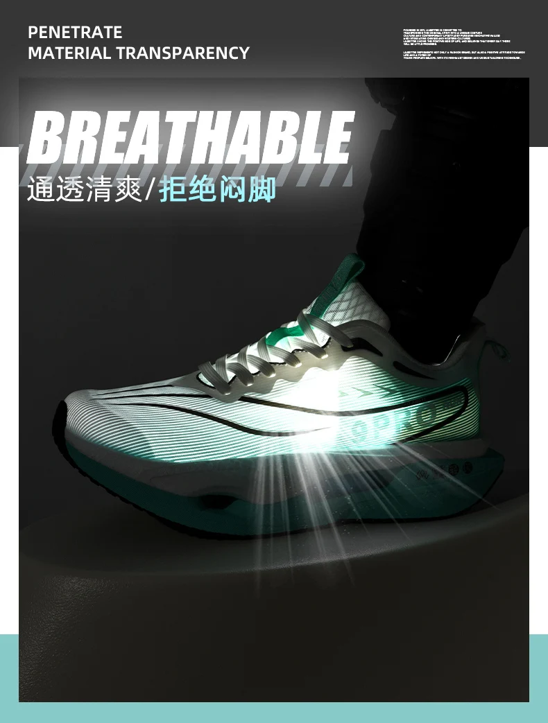 Men Sports Running Shoes Carbon Plate Marathon Outdor Race Training Breathable Lightweight Women's Comfortable Athletic Sneakers