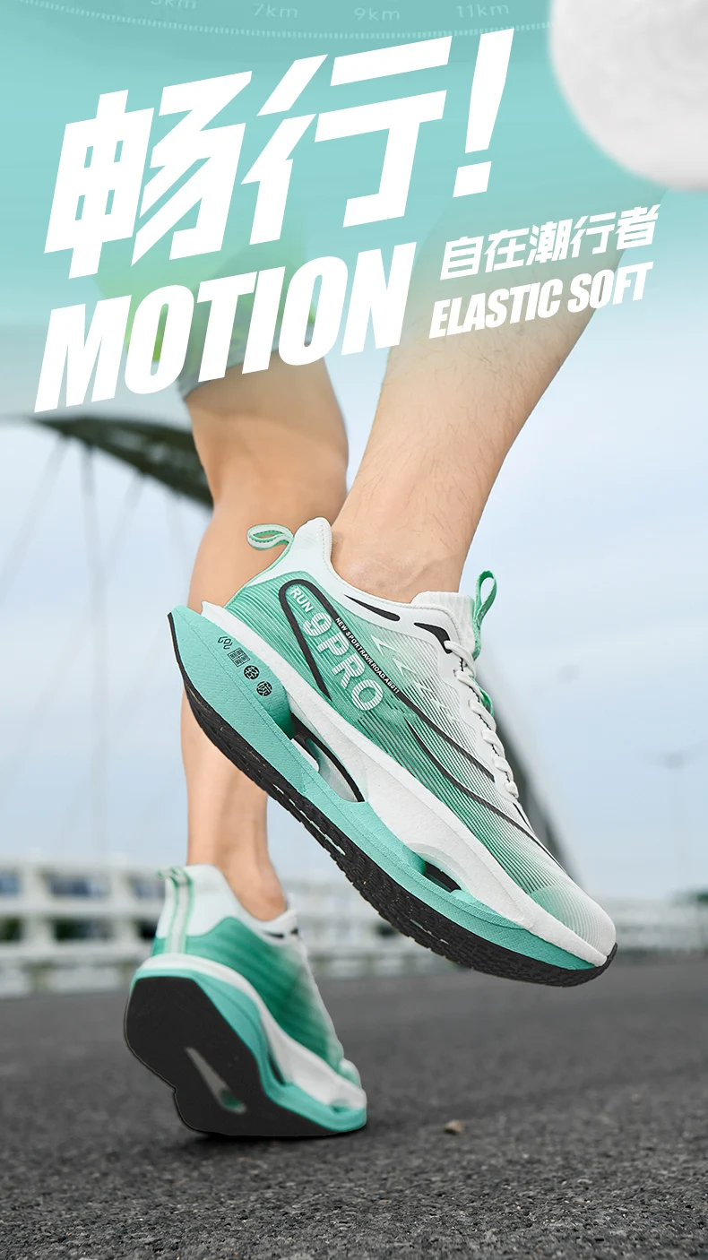 Men Sports Running Shoes Carbon Plate Marathon Outdor Race Training Breathable Lightweight Women's Comfortable Athletic Sneakers