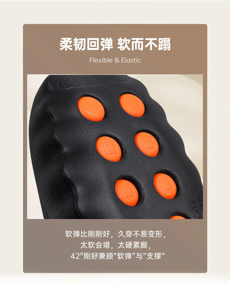 Cave Shoes 2026 Hot Item Mind 001 Toe Cover Feels like Stepping on Poop Thick Sole EVA Massage Restoration for Men and Women