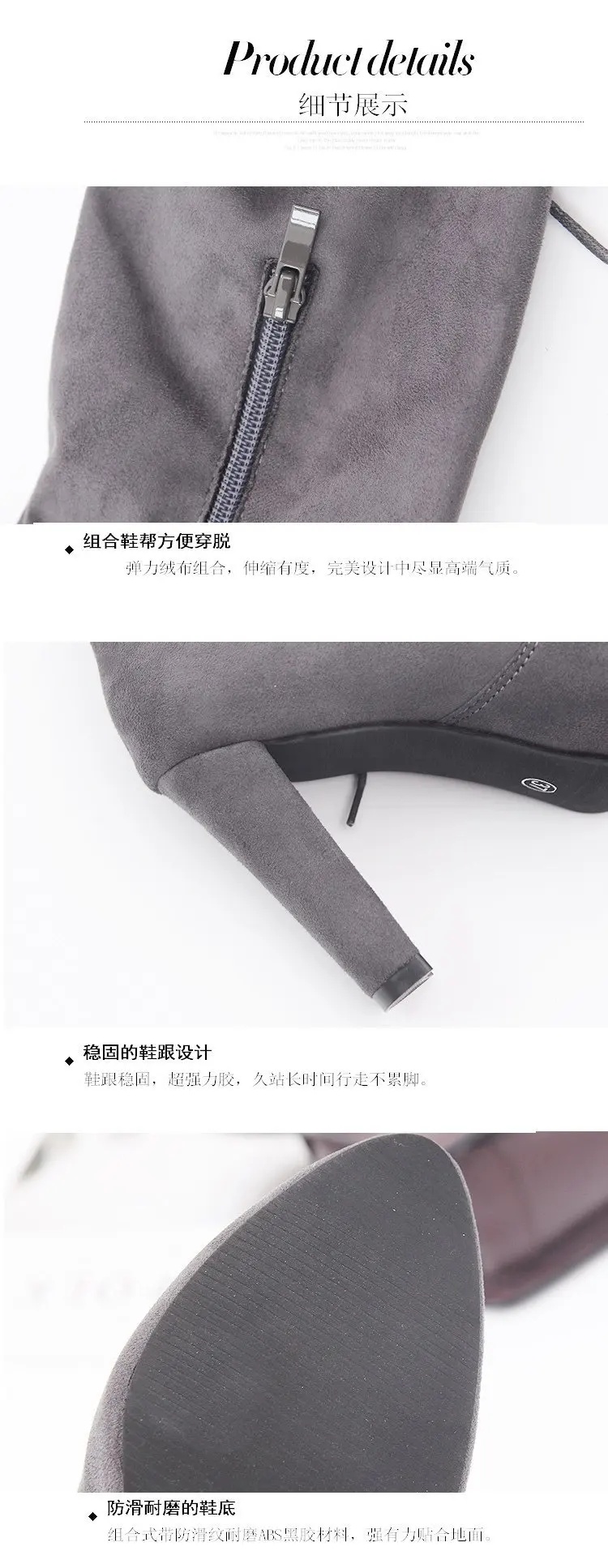 Women's Boots 2026 Autumn and Winter New European and American Style Plus Size Knee High Boots High Heels Round Toe Frosted Boot