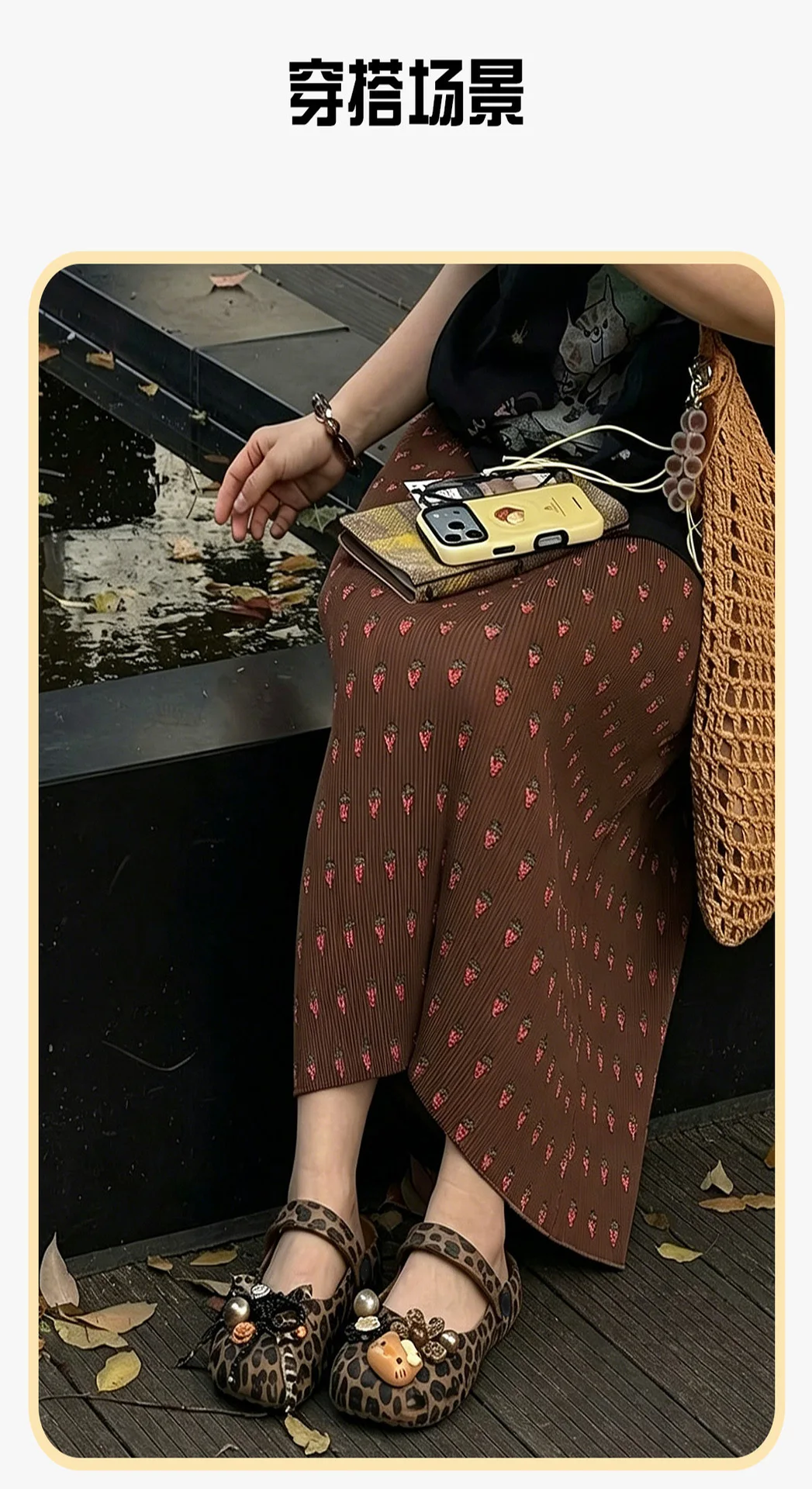 2026 Trendy Women's Leopard Print Mary Jane Clogs 5cm Thick Platform Sandals Arch Support Soft Sole Non-slip Beach Summer Wedges