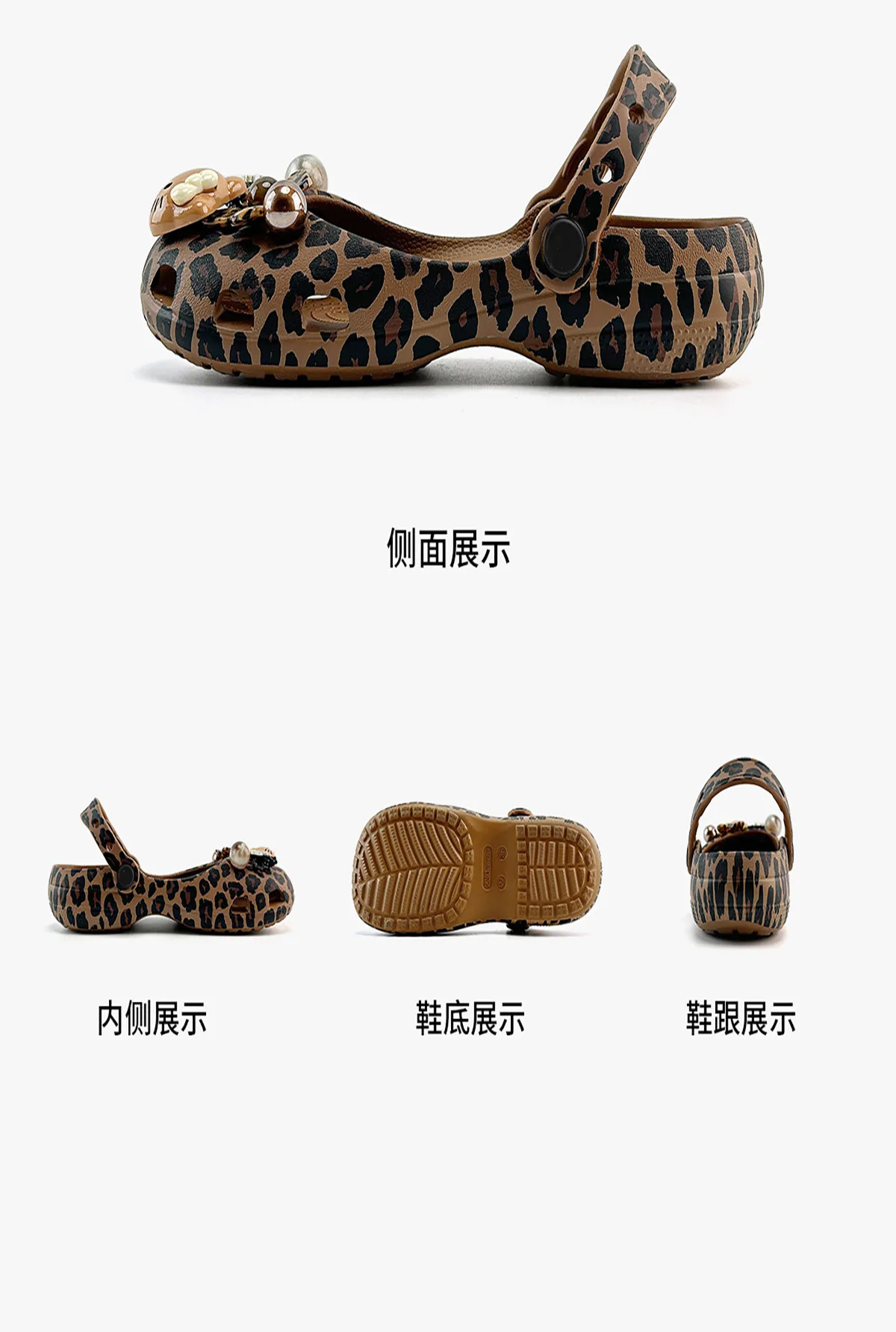 2026 Trendy Women's Leopard Print Mary Jane Clogs 5cm Thick Platform Sandals Arch Support Soft Sole Non-slip Beach Summer Wedges