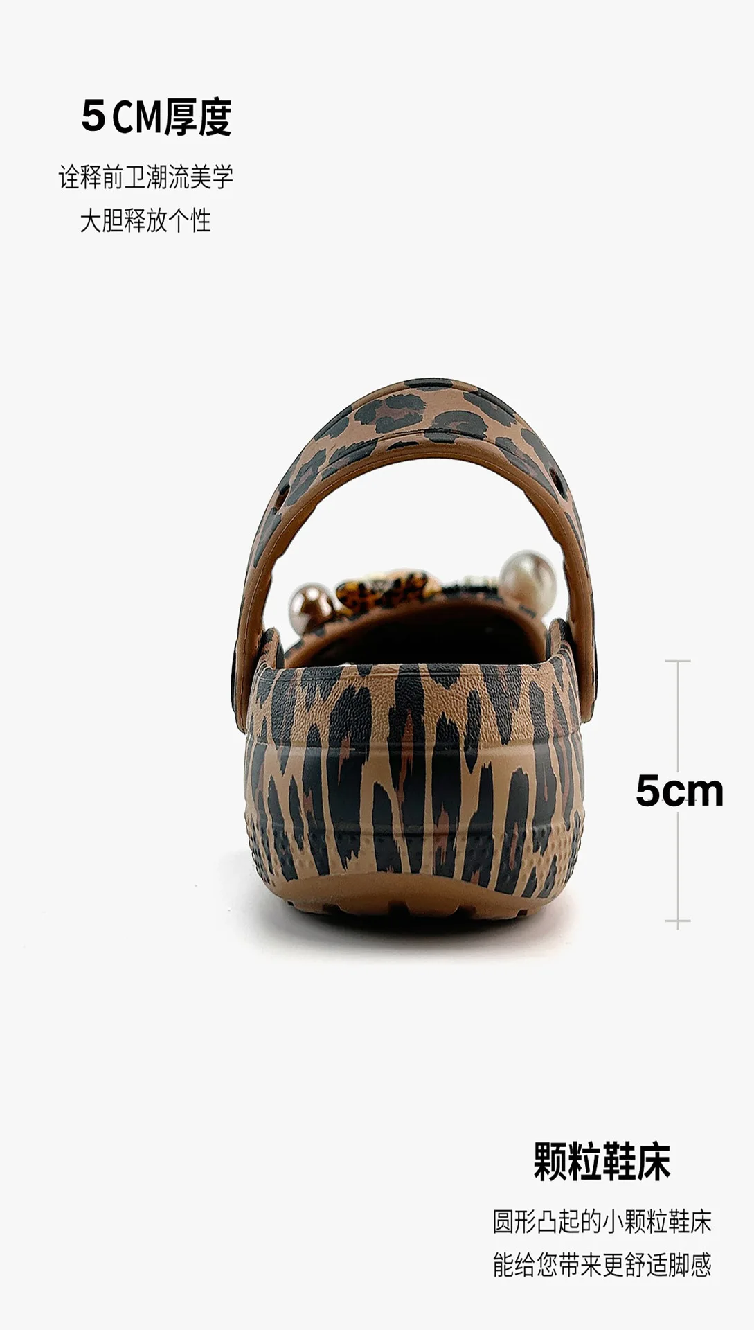 2026 Trendy Women's Leopard Print Mary Jane Clogs 5cm Thick Platform Sandals Arch Support Soft Sole Non-slip Beach Summer Wedges