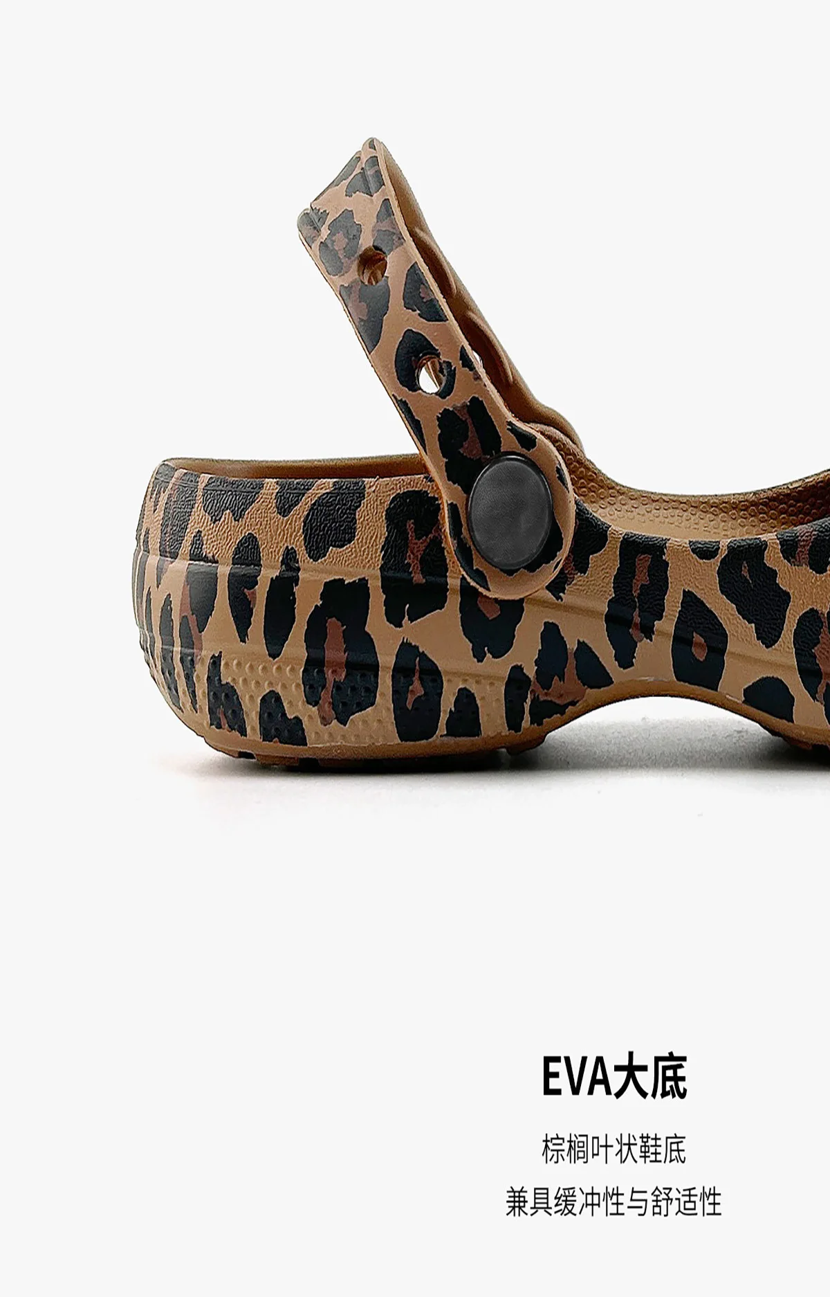 2026 Trendy Women's Leopard Print Mary Jane Clogs 5cm Thick Platform Sandals Arch Support Soft Sole Non-slip Beach Summer Wedges