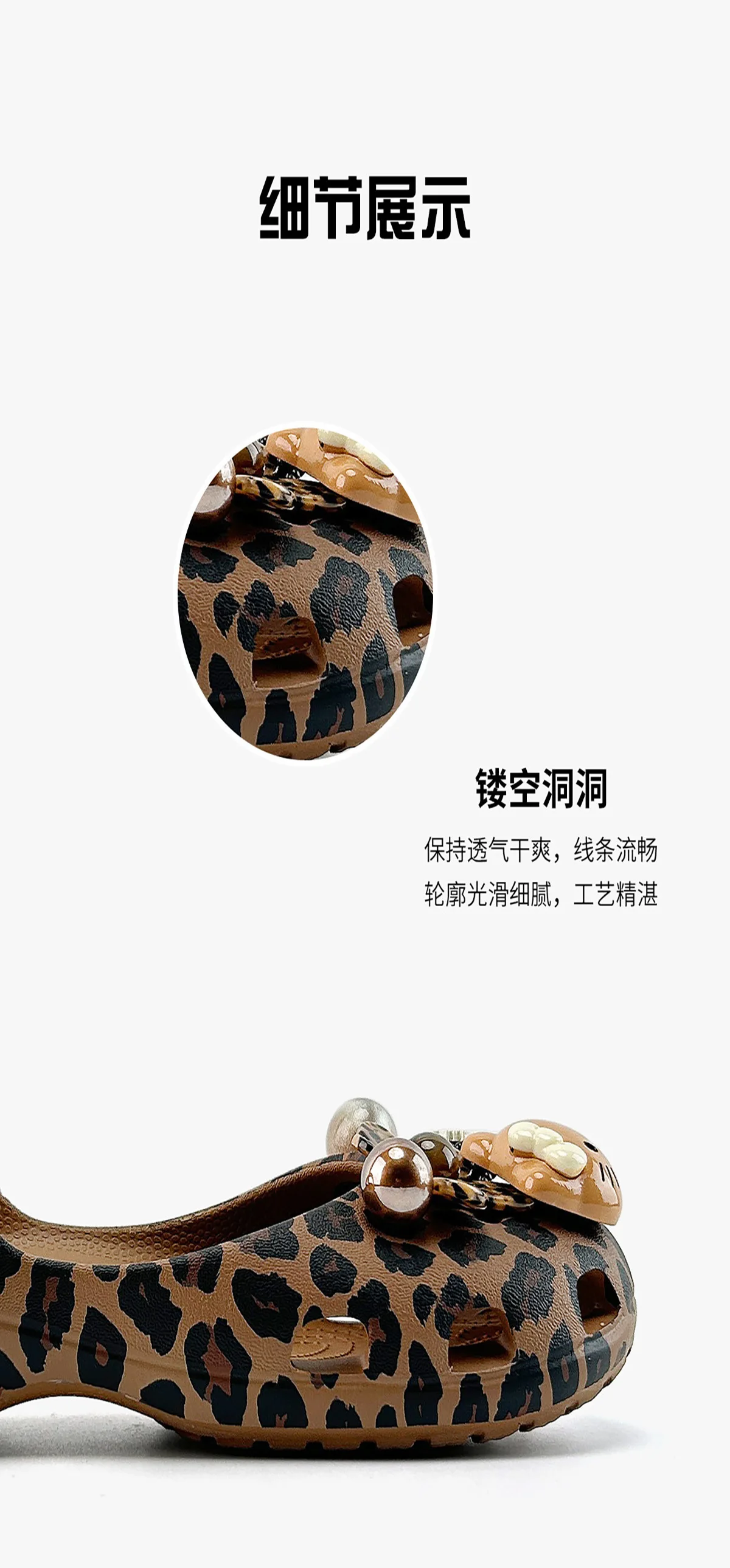 2026 Trendy Women's Leopard Print Mary Jane Clogs 5cm Thick Platform Sandals Arch Support Soft Sole Non-slip Beach Summer Wedges