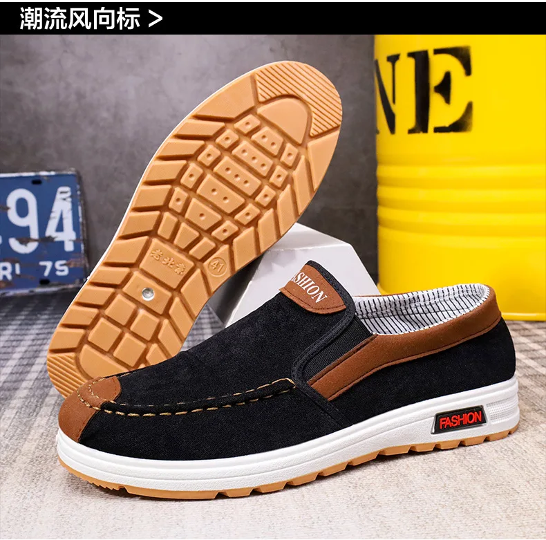 2026 Men's Woven Shoes Plus Size 48 Male Loafers Casual Comfortable Sneakers Slip On Leisure Shoes Lightweight Vintage Flats