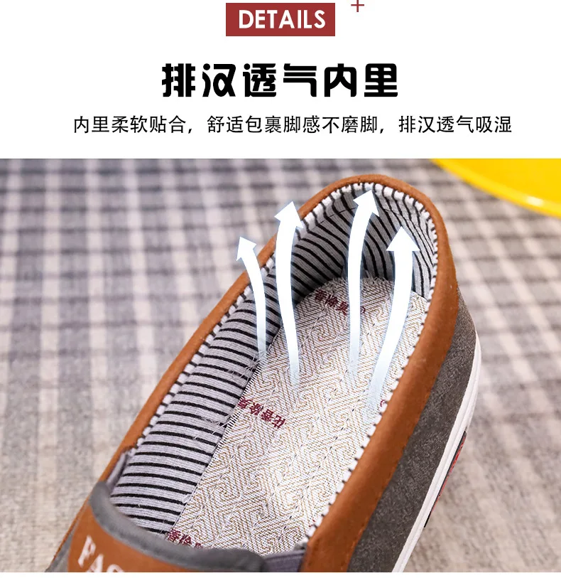 2026 Men's Woven Shoes Plus Size 48 Male Loafers Casual Comfortable Sneakers Slip On Leisure Shoes Lightweight Vintage Flats