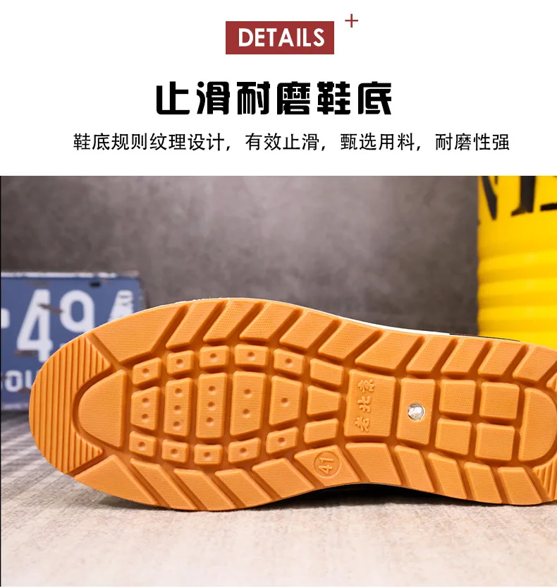 2026 Men's Woven Shoes Plus Size 48 Male Loafers Casual Comfortable Sneakers Slip On Leisure Shoes Lightweight Vintage Flats