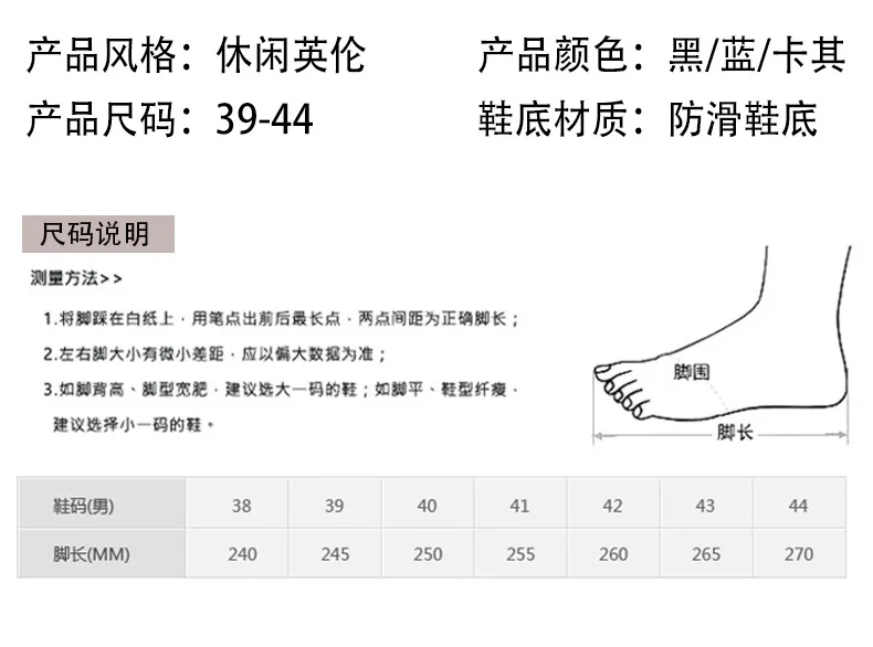 2026 Men's Woven Shoes Plus Size 48 Male Loafers Casual Comfortable Sneakers Slip On Leisure Shoes Lightweight Vintage Flats