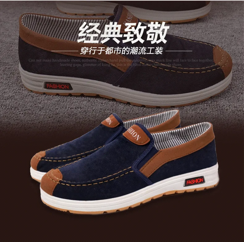 2026 Men's Woven Shoes Plus Size 48 Male Loafers Casual Comfortable Sneakers Slip On Leisure Shoes Lightweight Vintage Flats