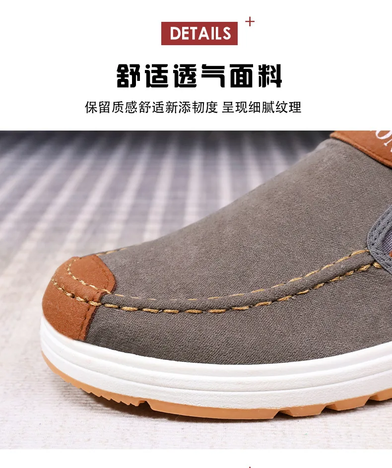 2026 Men's Woven Shoes Plus Size 48 Male Loafers Casual Comfortable Sneakers Slip On Leisure Shoes Lightweight Vintage Flats