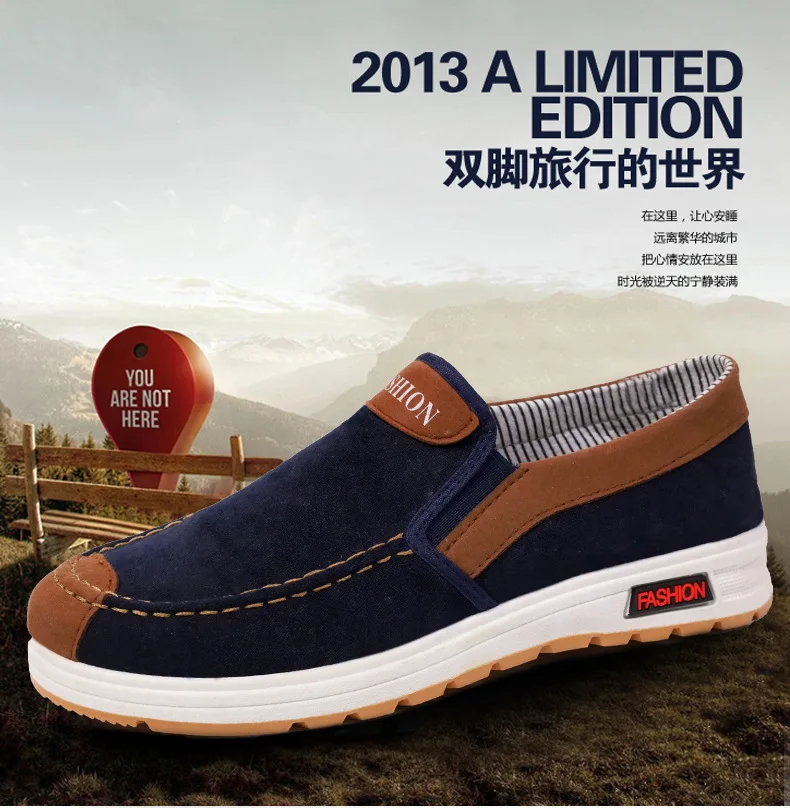2026 Men's Woven Shoes Plus Size 48 Male Loafers Casual Comfortable Sneakers Slip On Leisure Shoes Lightweight Vintage Flats