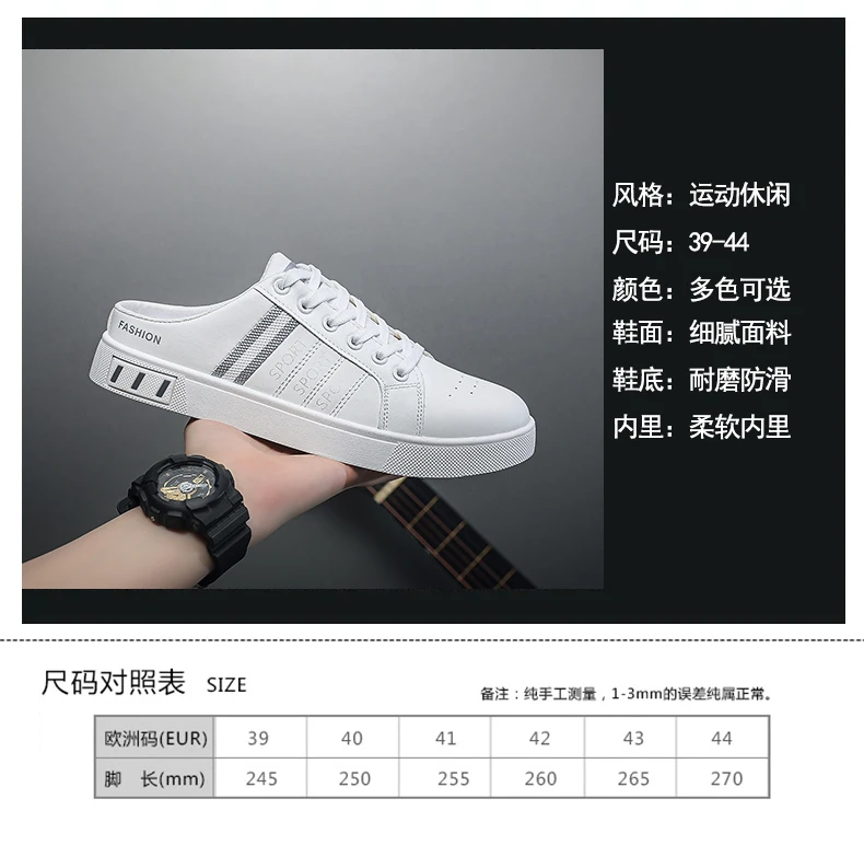 2026Summer Men's Casual Slippers Comfortable High-Quality Fashion Flat Sneakers Brand New Half Slippers for Men