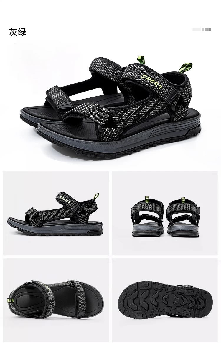 Summer Men Sandals Fashion Leisure Beach Holiday Sandals for Mens Lightweight Shoes New Outdoor Comfortable Casual Sandals
