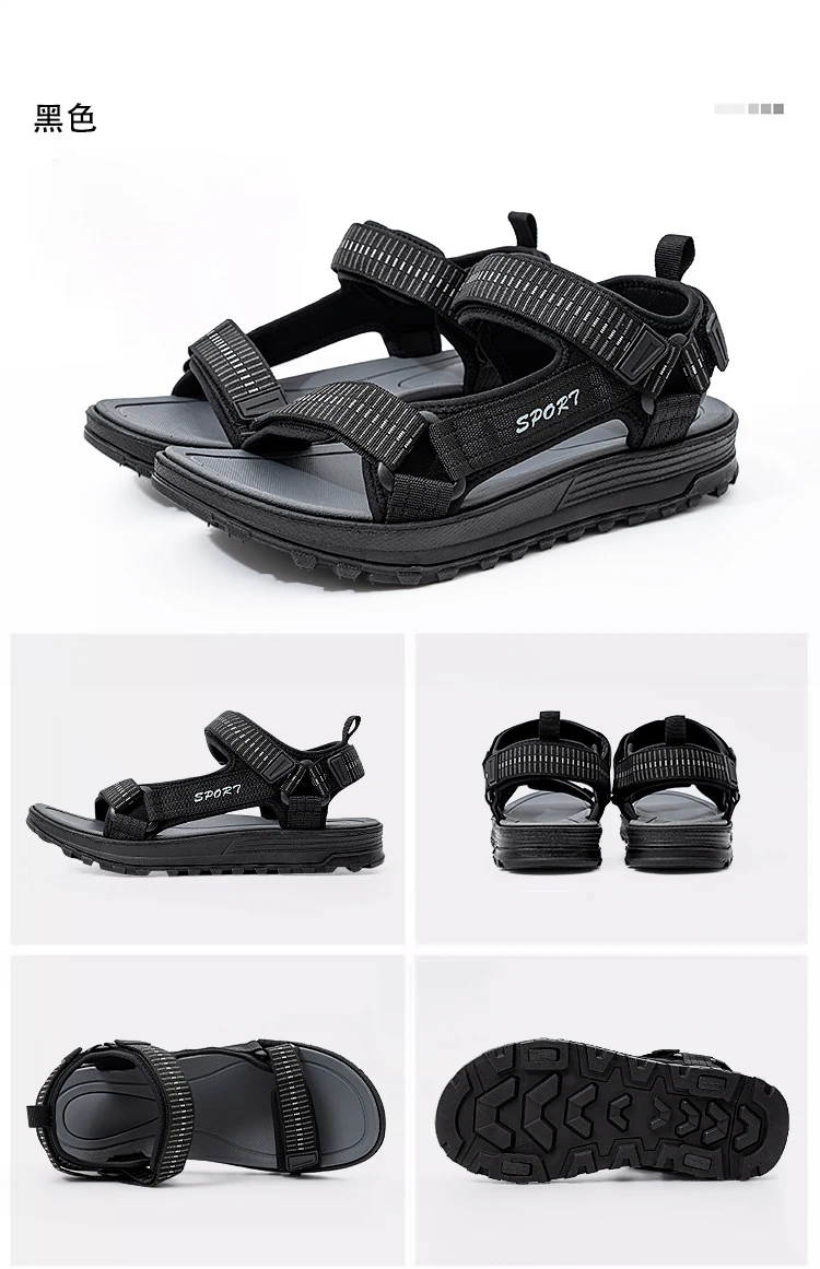 Summer Men Sandals Fashion Leisure Beach Holiday Sandals for Mens Lightweight Shoes New Outdoor Comfortable Casual Sandals