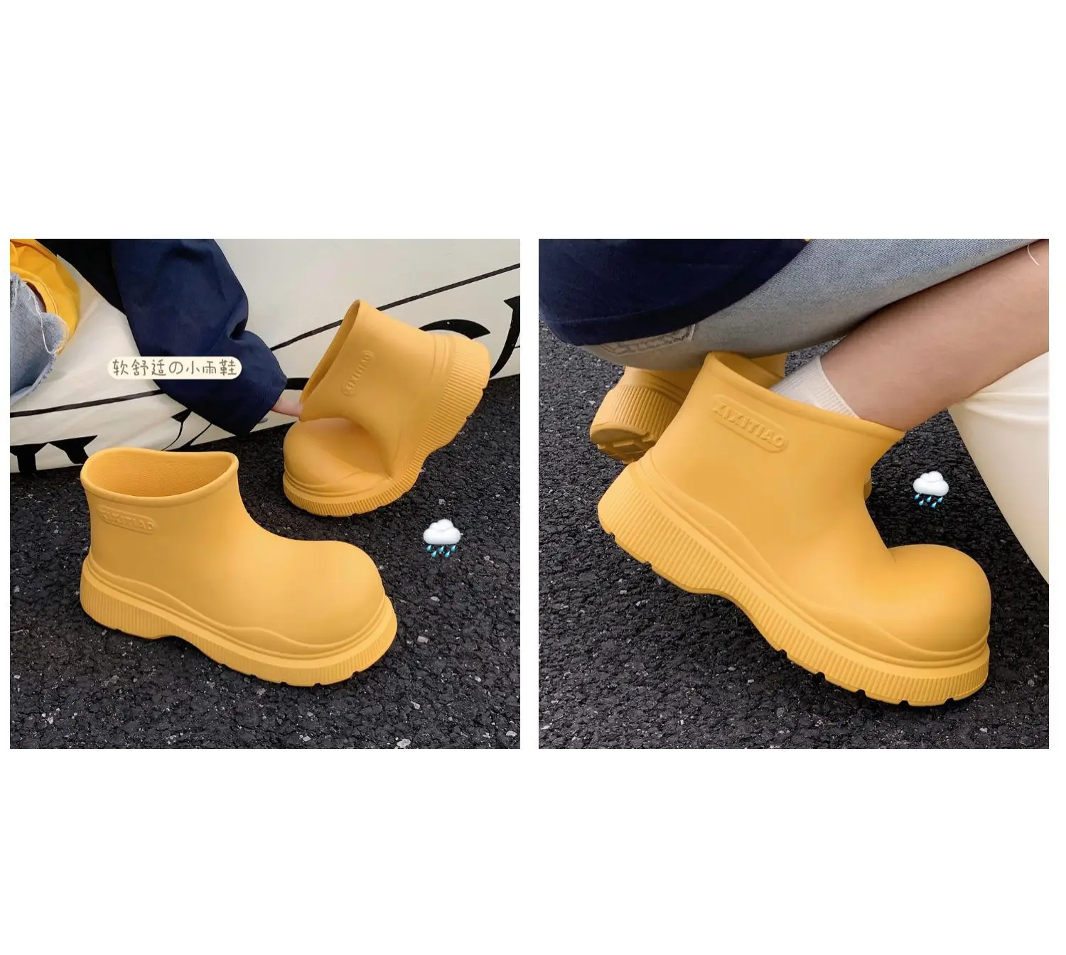 Women's Beige Galoshes Waterproof Ankle Rain Boots Woman Korean Style Loose Rainboots Water Shoes Ladies New Wide Toe Rain Shoes