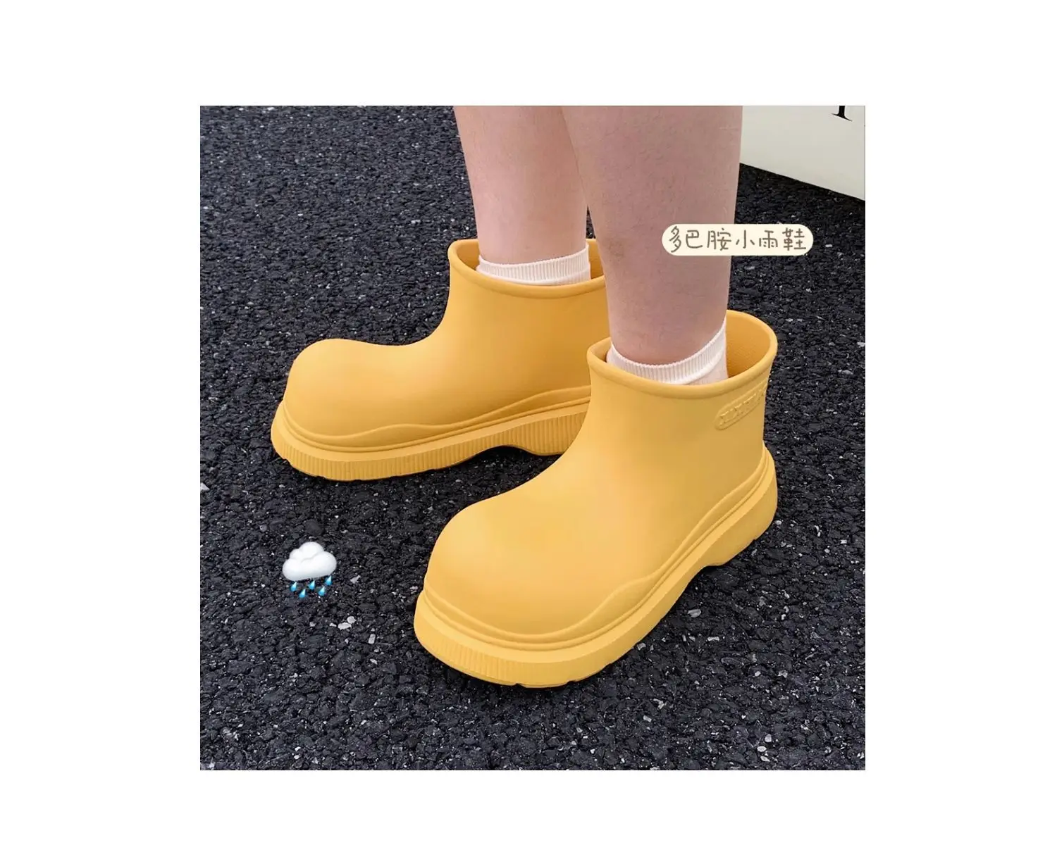 Women's Beige Galoshes Waterproof Ankle Rain Boots Woman Korean Style Loose Rainboots Water Shoes Ladies New Wide Toe Rain Shoes