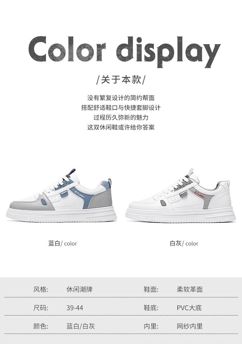 Men's Spring Autumn 2026 Outdoor Sport Sneakers Fashion Vulcanized Shoes Luxury Flats Tenis Para Hombre