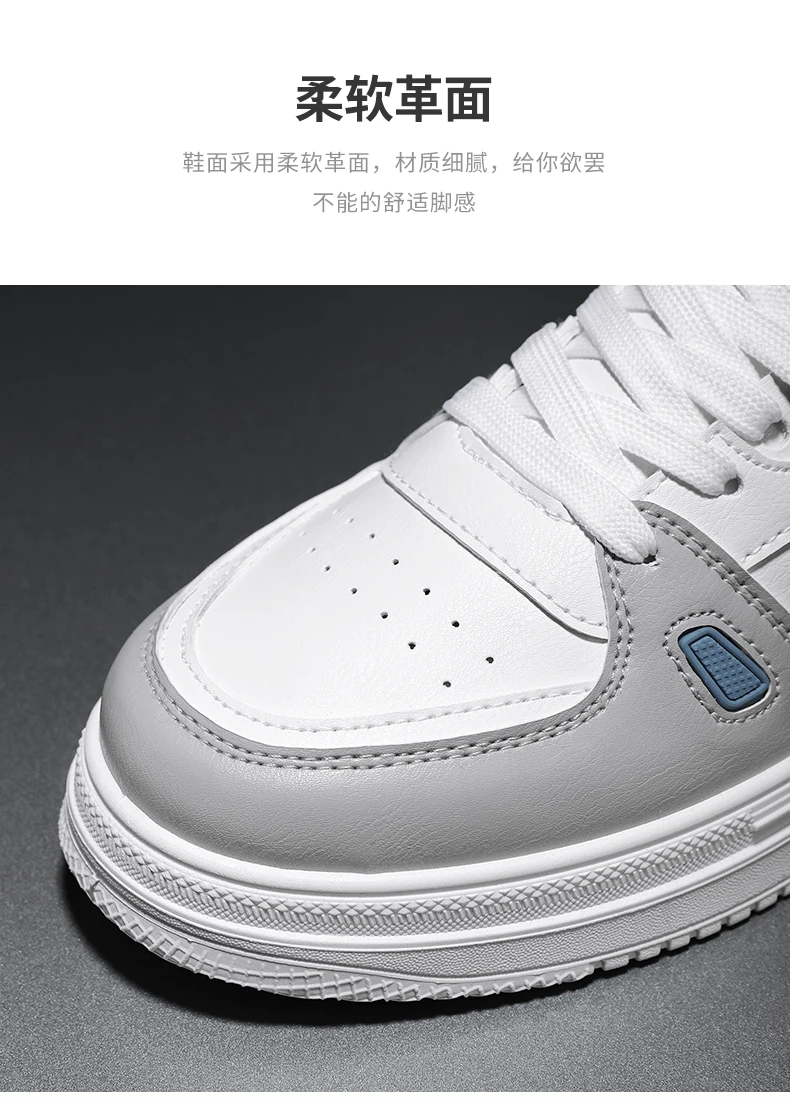 Men's Spring Autumn 2026 Outdoor Sport Sneakers Fashion Vulcanized Shoes Luxury Flats Tenis Para Hombre