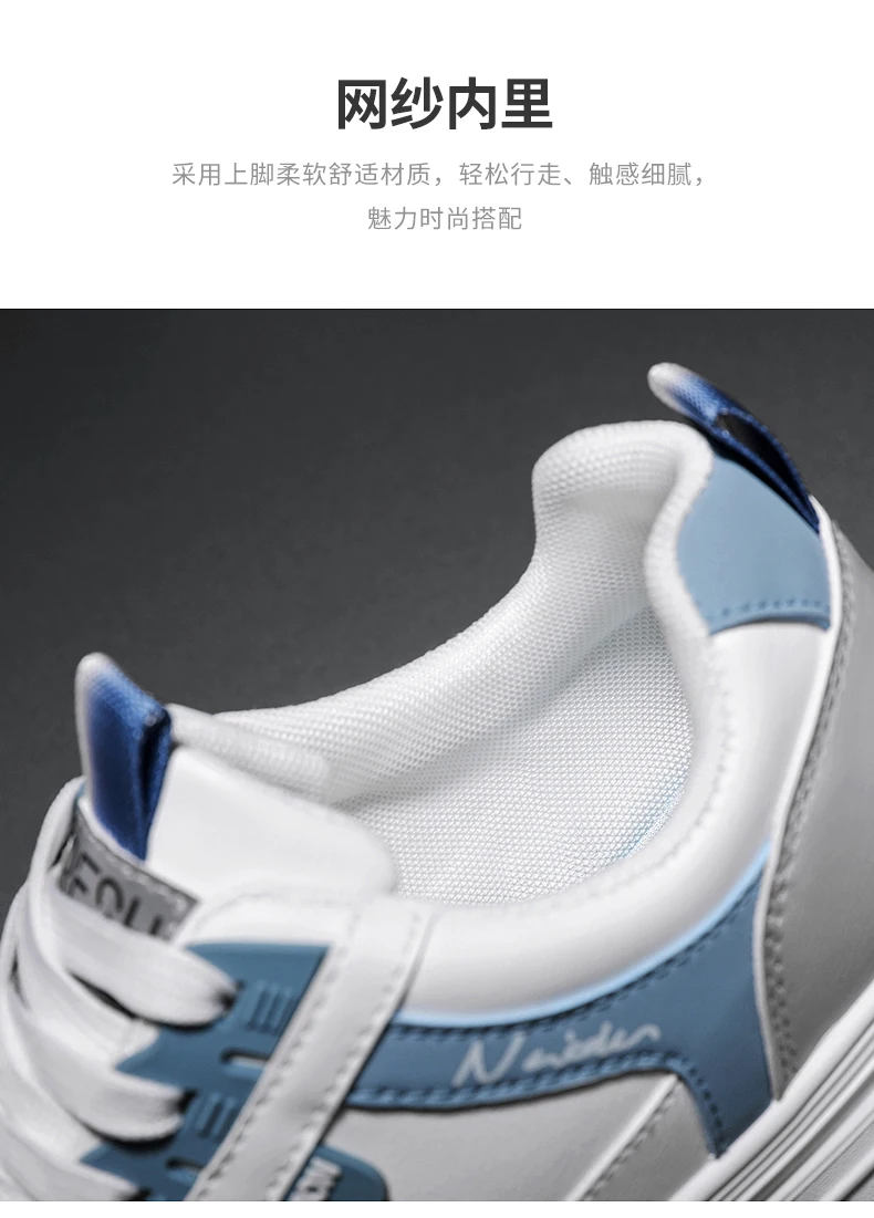 Men's Spring Autumn 2026 Outdoor Sport Sneakers Fashion Vulcanized Shoes Luxury Flats Tenis Para Hombre