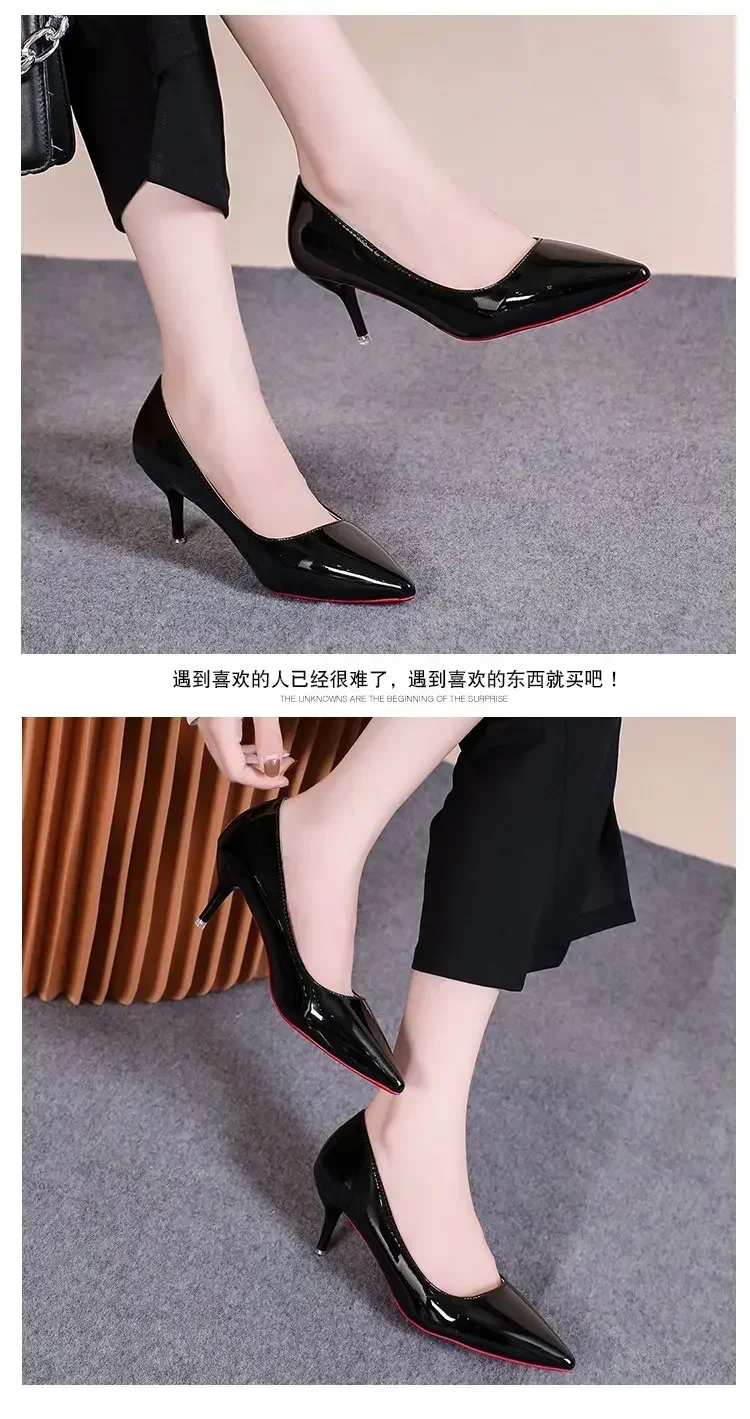 Sexy Pointed Toe Patent Leather High Heels Temperament Girl Sole Party Dress Stiletto Pumps Classic Black Work Single Shoes