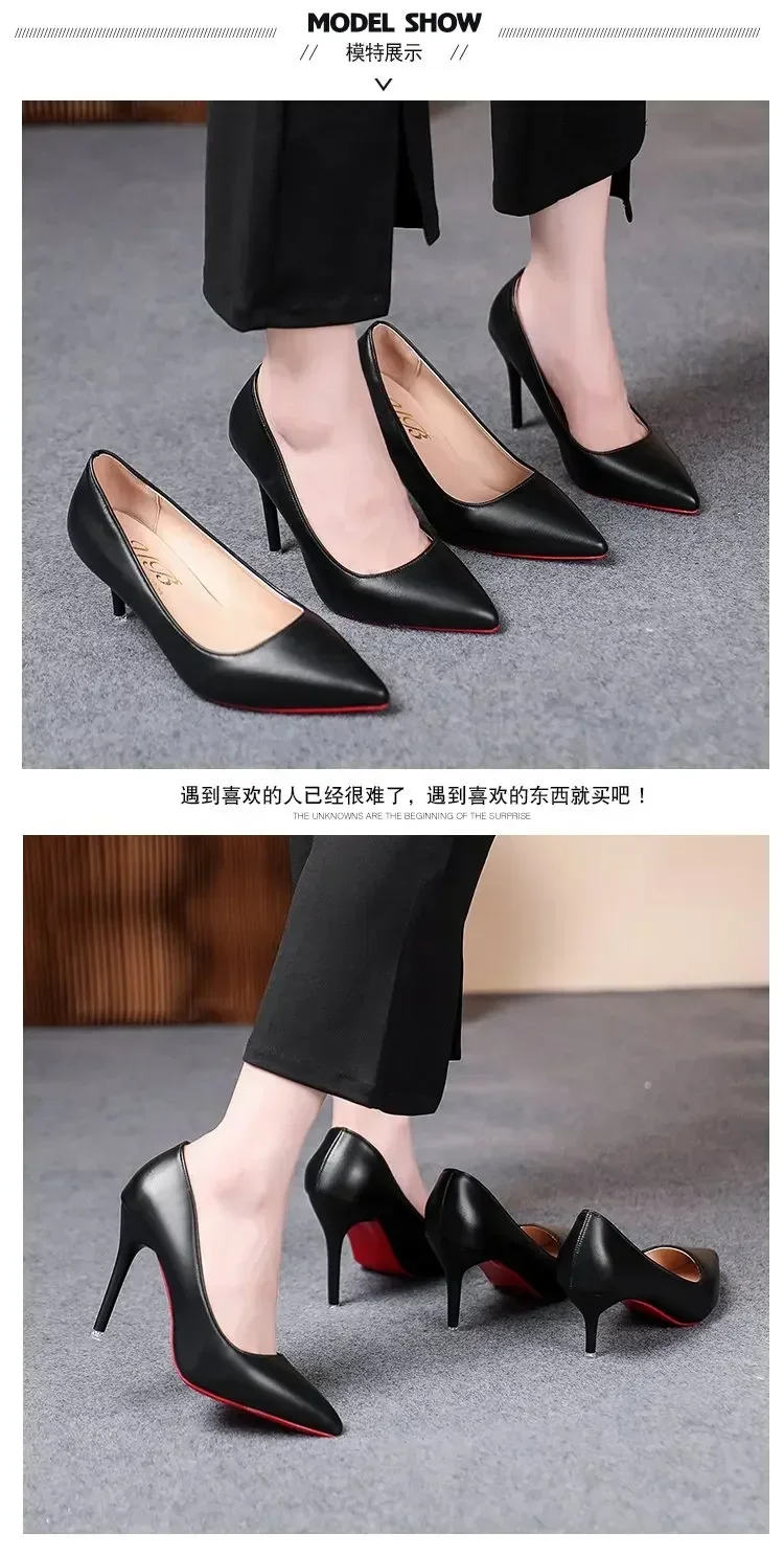 Sexy Pointed Toe Patent Leather High Heels Temperament Girl Sole Party Dress Stiletto Pumps Classic Black Work Single Shoes