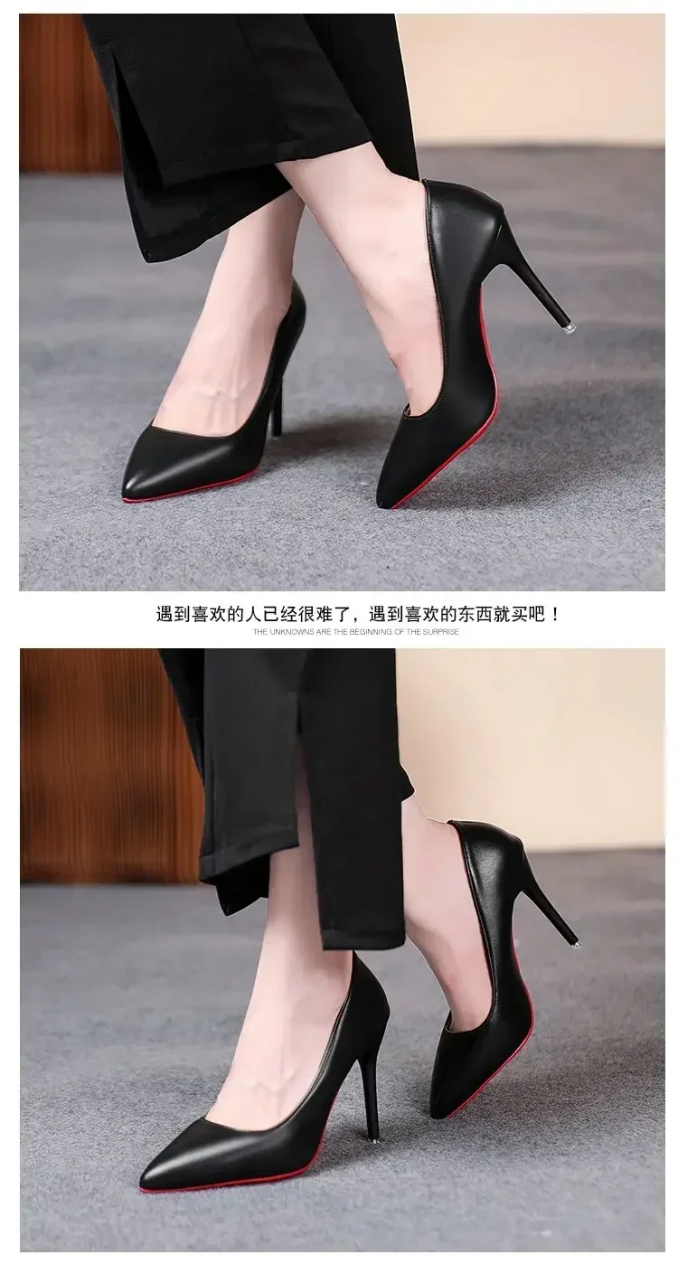 Sexy Pointed Toe Patent Leather High Heels Temperament Girl Sole Party Dress Stiletto Pumps Classic Black Work Single Shoes