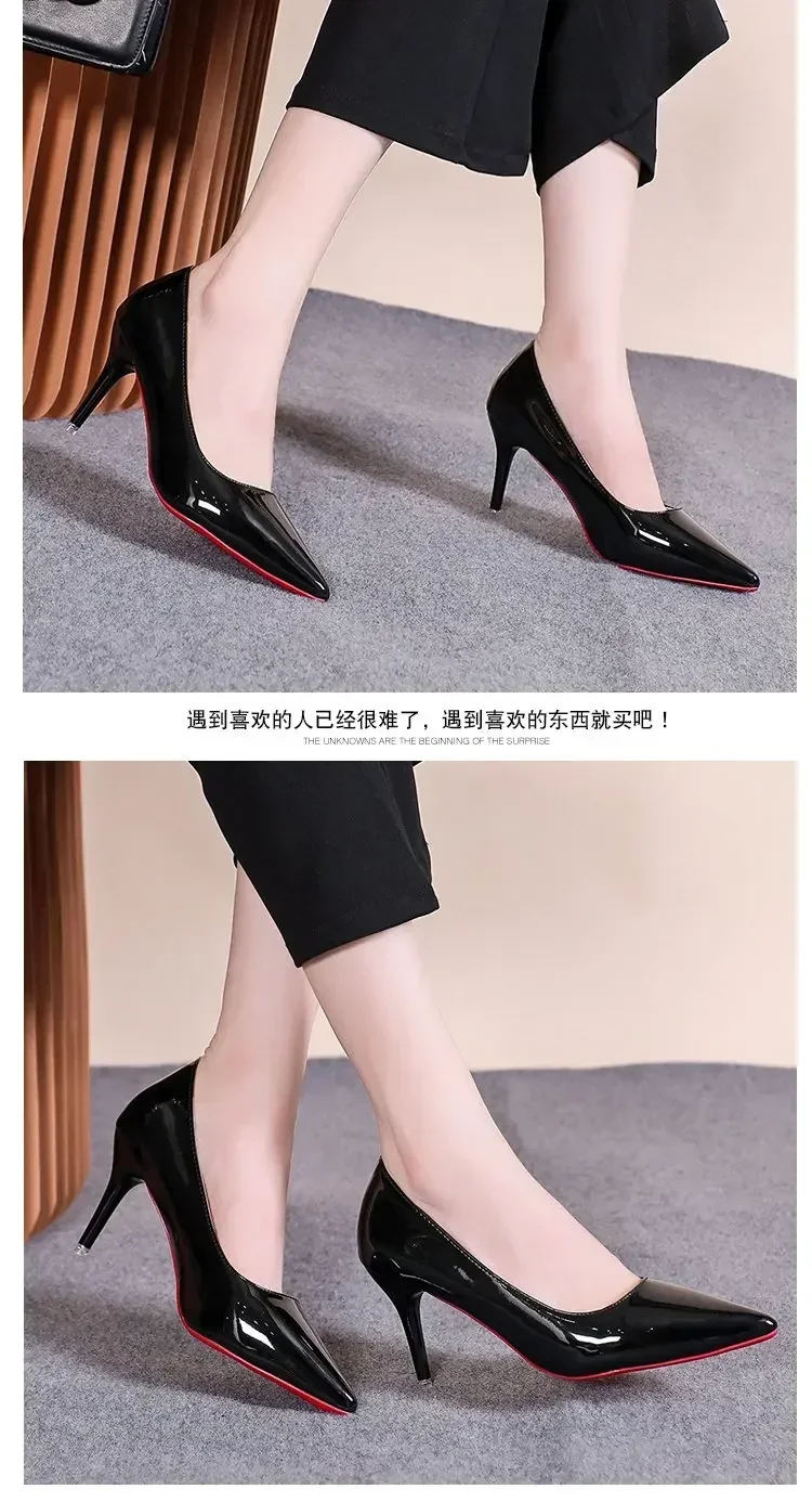 Sexy Pointed Toe Patent Leather High Heels Temperament Girl Sole Party Dress Stiletto Pumps Classic Black Work Single Shoes
