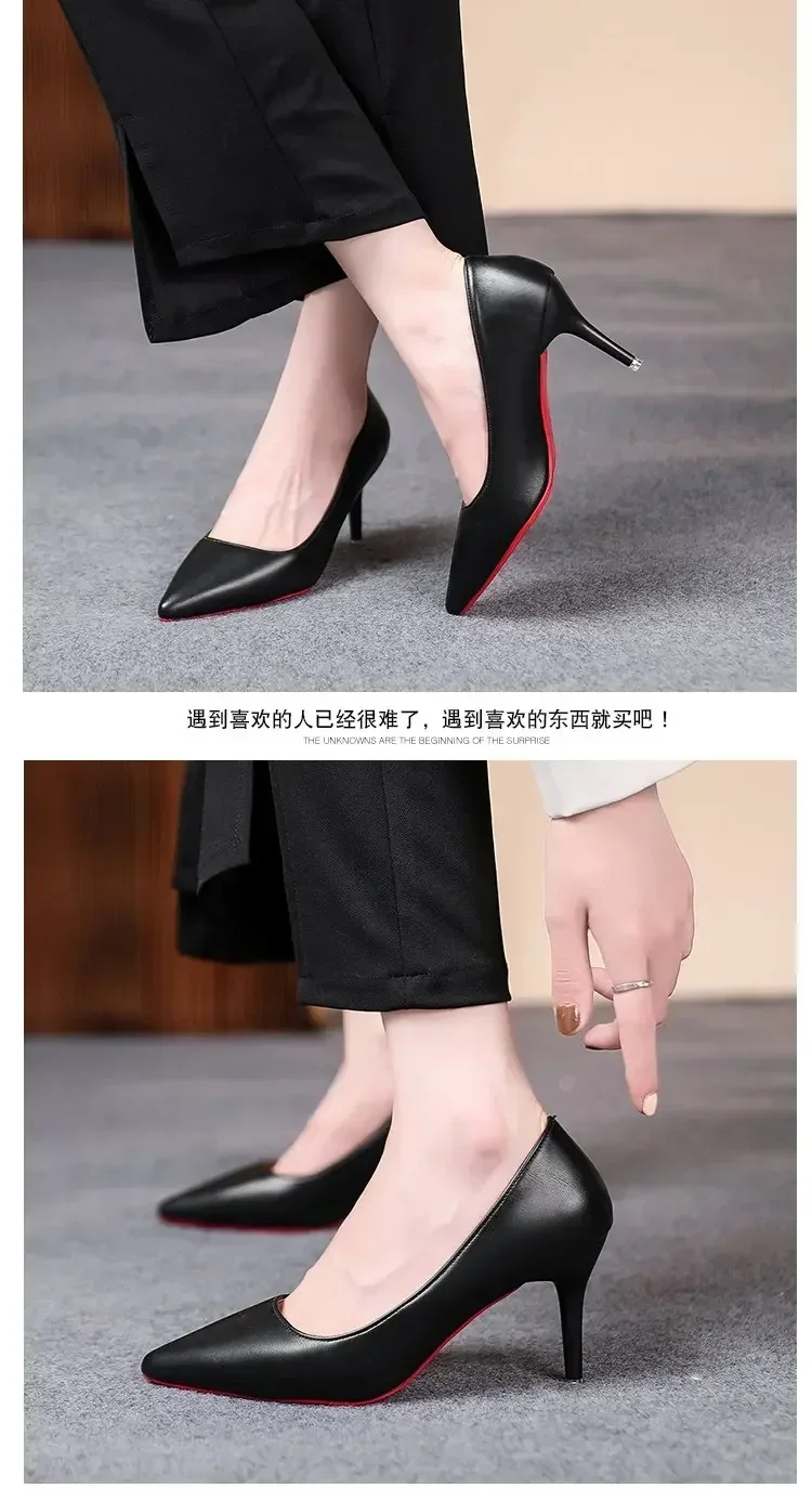 Sexy Pointed Toe Patent Leather High Heels Temperament Girl Sole Party Dress Stiletto Pumps Classic Black Work Single Shoes