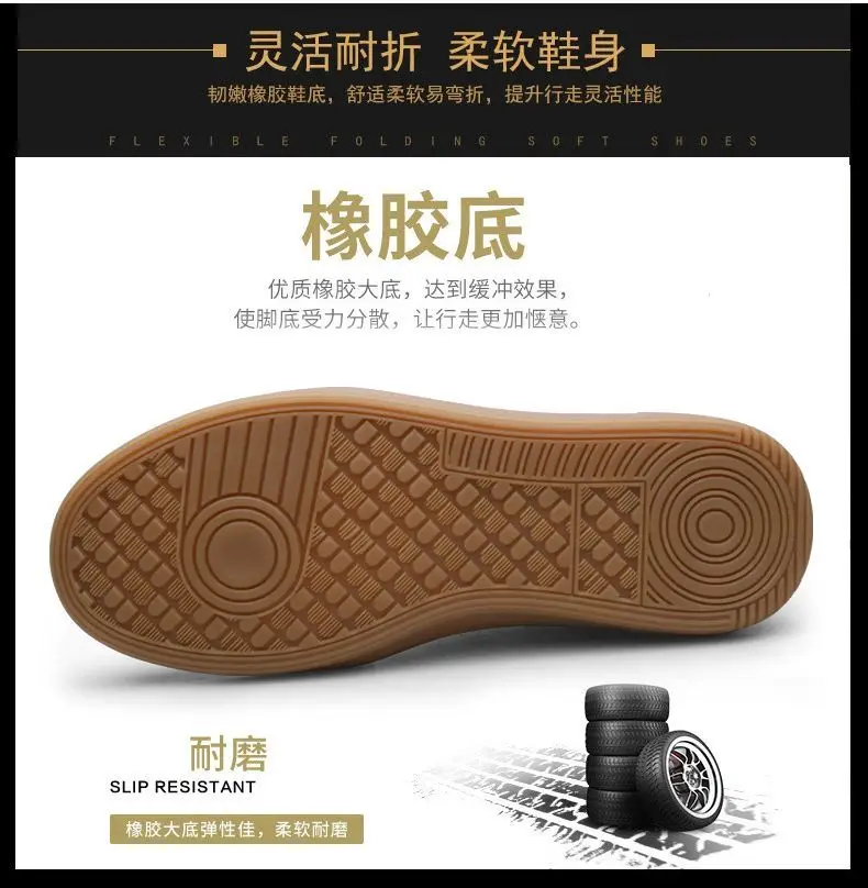 High Quality Leather Sneakers Men Trainers Classic Casual Sports Shoes Man Flat Sneakers Outdoor Non-slip Men's Skateboard Shoes